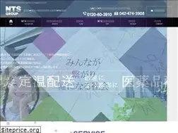 Sites similar to nts-group.co.jp
