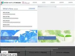 Sites similar to nts-hd.co.jp