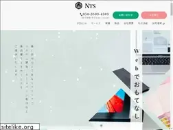 Sites similar to nts-it.co.jp