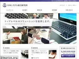 Sites similar to nts-r.co.jp