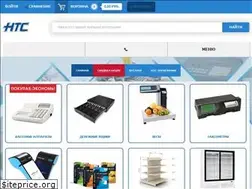 Sites similar to nts-shop.by