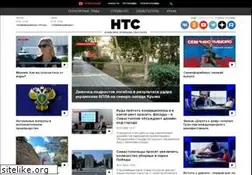 Sites similar to nts-tv.com