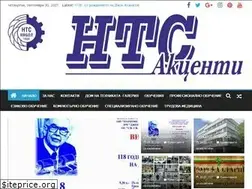 Sites similar to nts-yambol.com