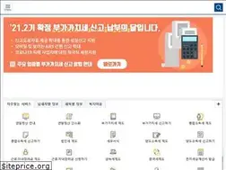 Sites similar to nts.go.kr