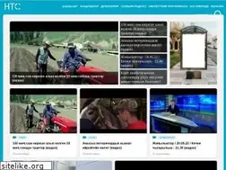 Sites similar to nts.kg