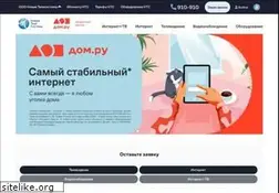 Sites similar to nts.su