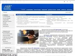 Sites similar to ntsconsult.com.ua