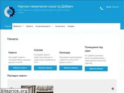 Sites similar to ntsdobrich.com