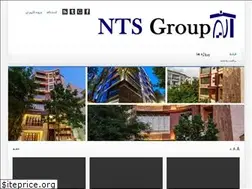 Sites similar to ntsg.ir
