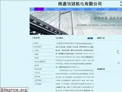 Sites similar to ntsg2008.com