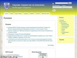 Sites similar to ntsh.org
