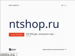 Sites similar to ntshop.ru