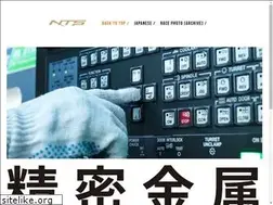 Sites similar to ntsjapan.squarespace.com
