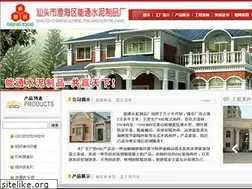 Sites similar to ntsnzp.com