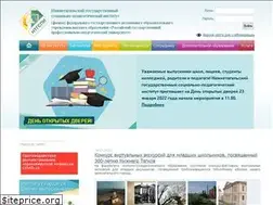 Sites similar to ntspi.ru