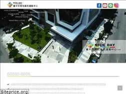Sites similar to ntsports.com.tw