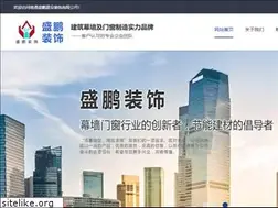 Sites similar to ntspzs.com
