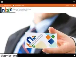 Sites similar to ntsqatar.com