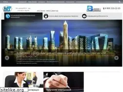 Sites similar to ntssoft.ru