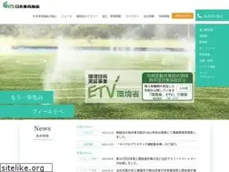 Sites similar to ntssports.co.jp