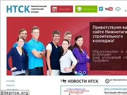 Sites similar to ntst-edu.ru