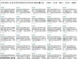 Sites similar to ntstjy.cn