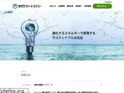 Sites similar to ntt-ae.co.jp
