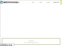 Sites similar to ntt-agritechnology.com