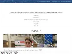 Sites similar to ntt-chelny.ru