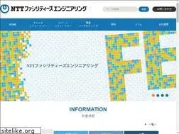 Sites similar to ntt-fe.co.jp