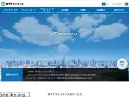 Sites similar to ntt-finance.co.jp