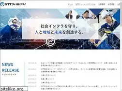 Sites similar to ntt-ft.jp