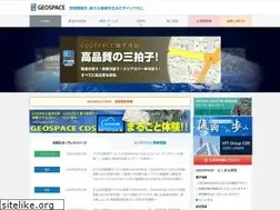 Sites similar to ntt-geospace.co.jp
