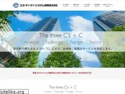 Sites similar to ntt-ipnet.co.jp