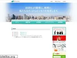 Sites similar to ntt-itn.co.jp
