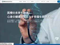 Sites similar to ntt-lifescience.co.jp