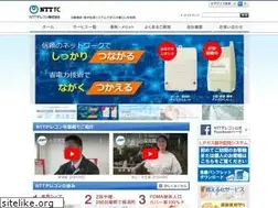 Sites similar to ntt-tc.co.jp