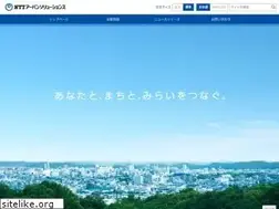 Sites similar to ntt-us.com
