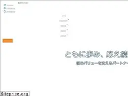 Sites similar to ntt-uvs.com