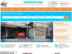 Sites similar to ntt.com.ru