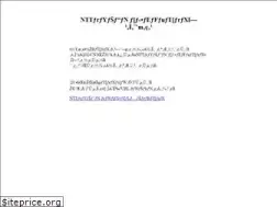 Sites similar to nttbiz.jp
