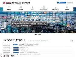 Sites similar to nttceng.com