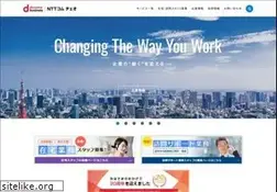 Sites similar to nttcheo.com