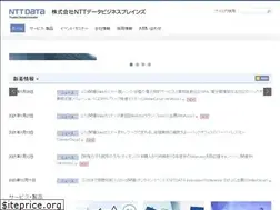 Sites similar to nttd-bb.com