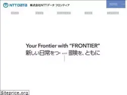 Sites similar to nttd-fr.com