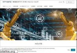 Sites similar to nttdata-gsl.co.jp