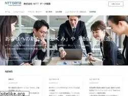 Sites similar to nttdata-kansai.co.jp