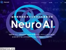 Sites similar to nttdata-neuroai.com