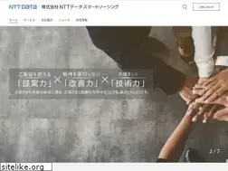 Sites similar to nttdata-smart.co.jp