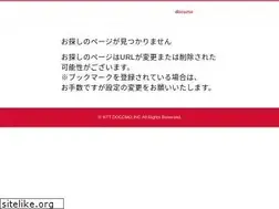 Sites similar to nttdocomo-ssw.com